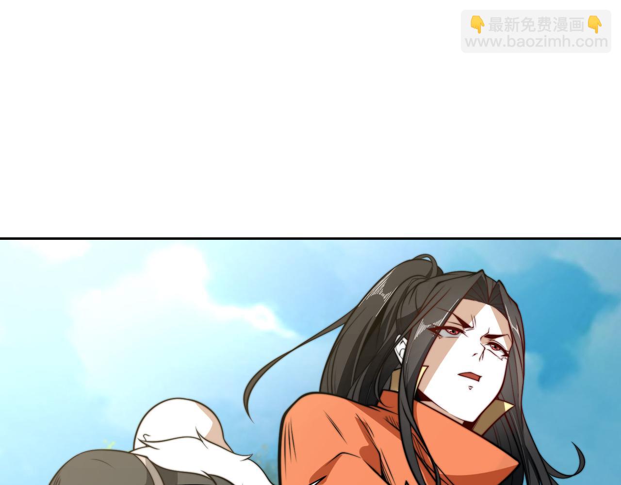 混沌劍神 - 107、王者之兵(2/3) - 5