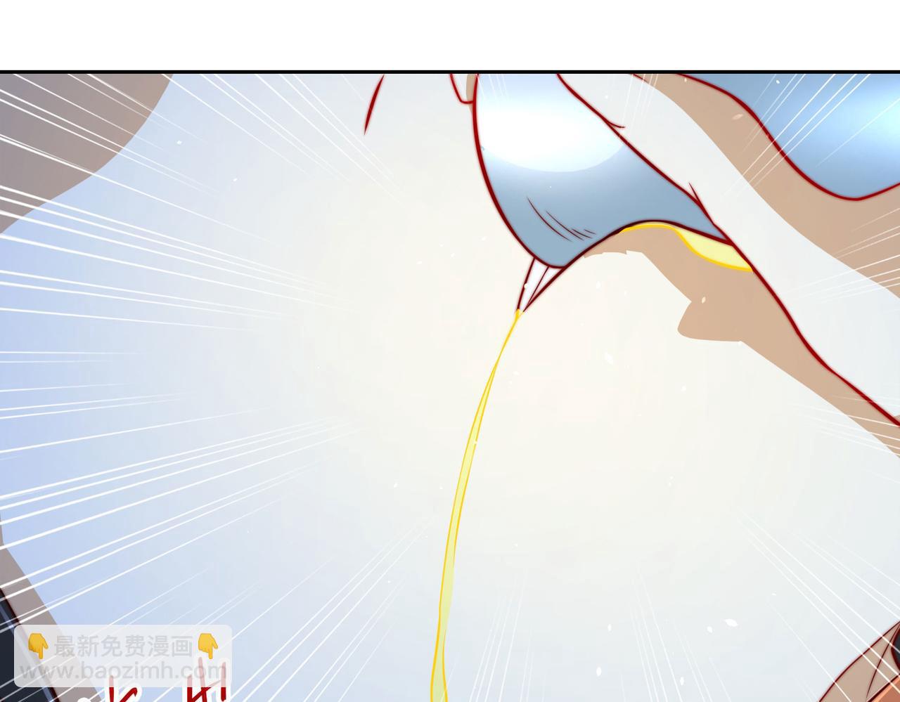 混沌劍神 - 109、就算扯平了(1/3) - 2