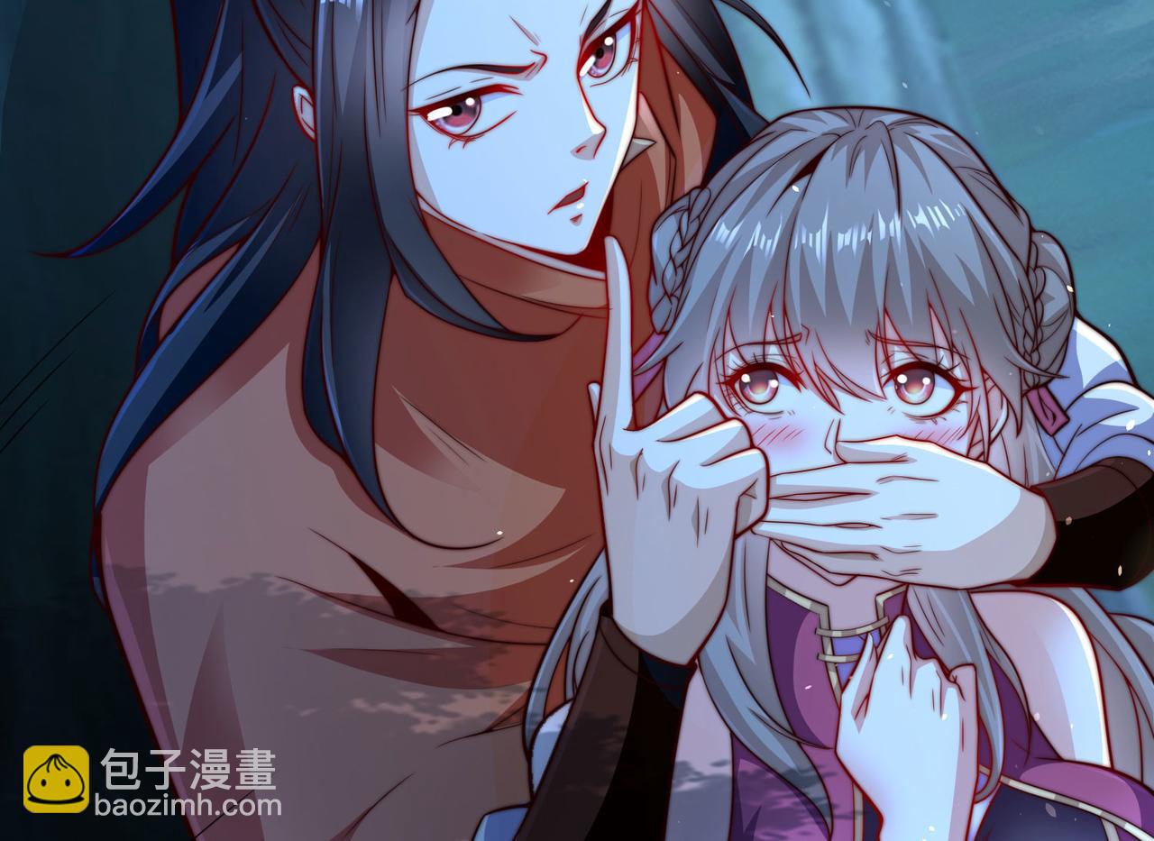 混沌劍神 - 109、就算扯平了(3/3) - 1