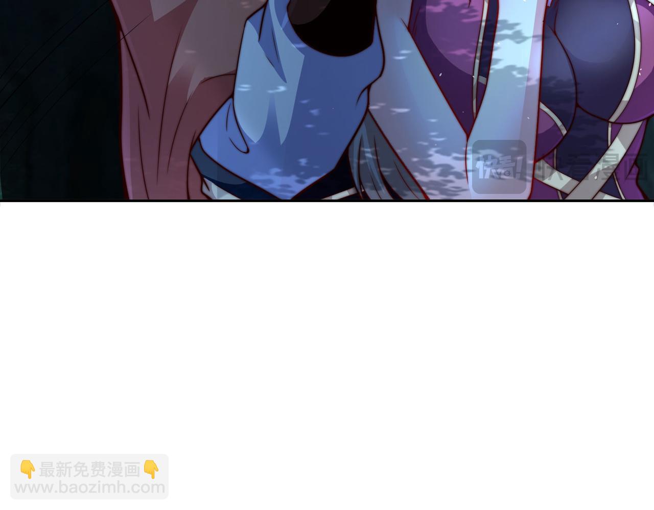 混沌劍神 - 109、就算扯平了(3/3) - 2