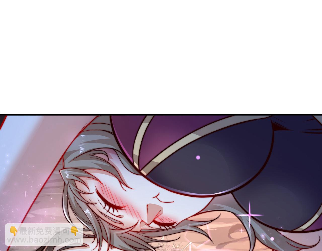 混沌劍神 - 109、就算扯平了(1/3) - 8