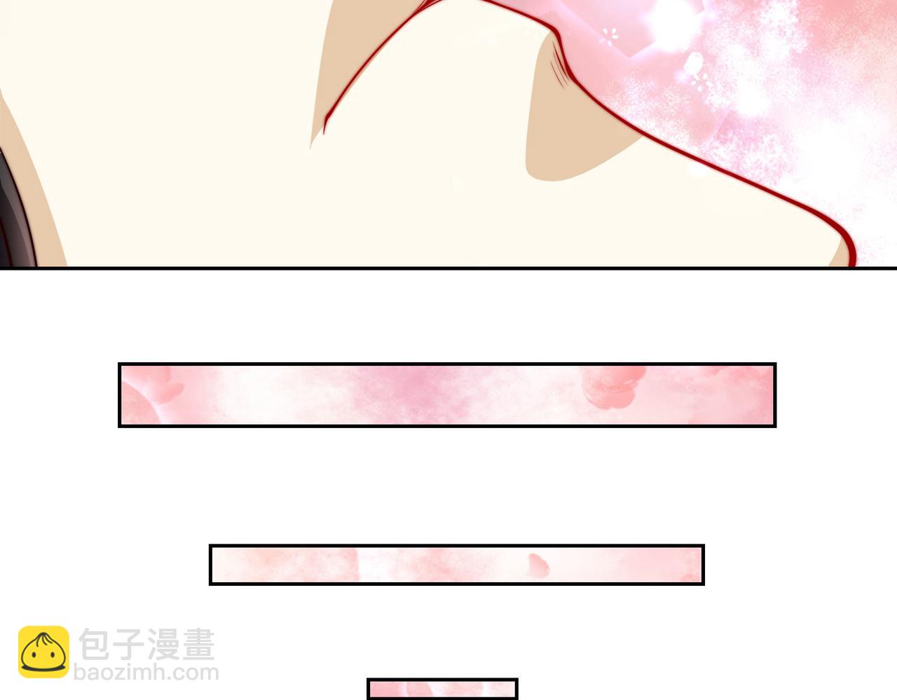 混沌劍神 - 109、就算扯平了(1/3) - 4