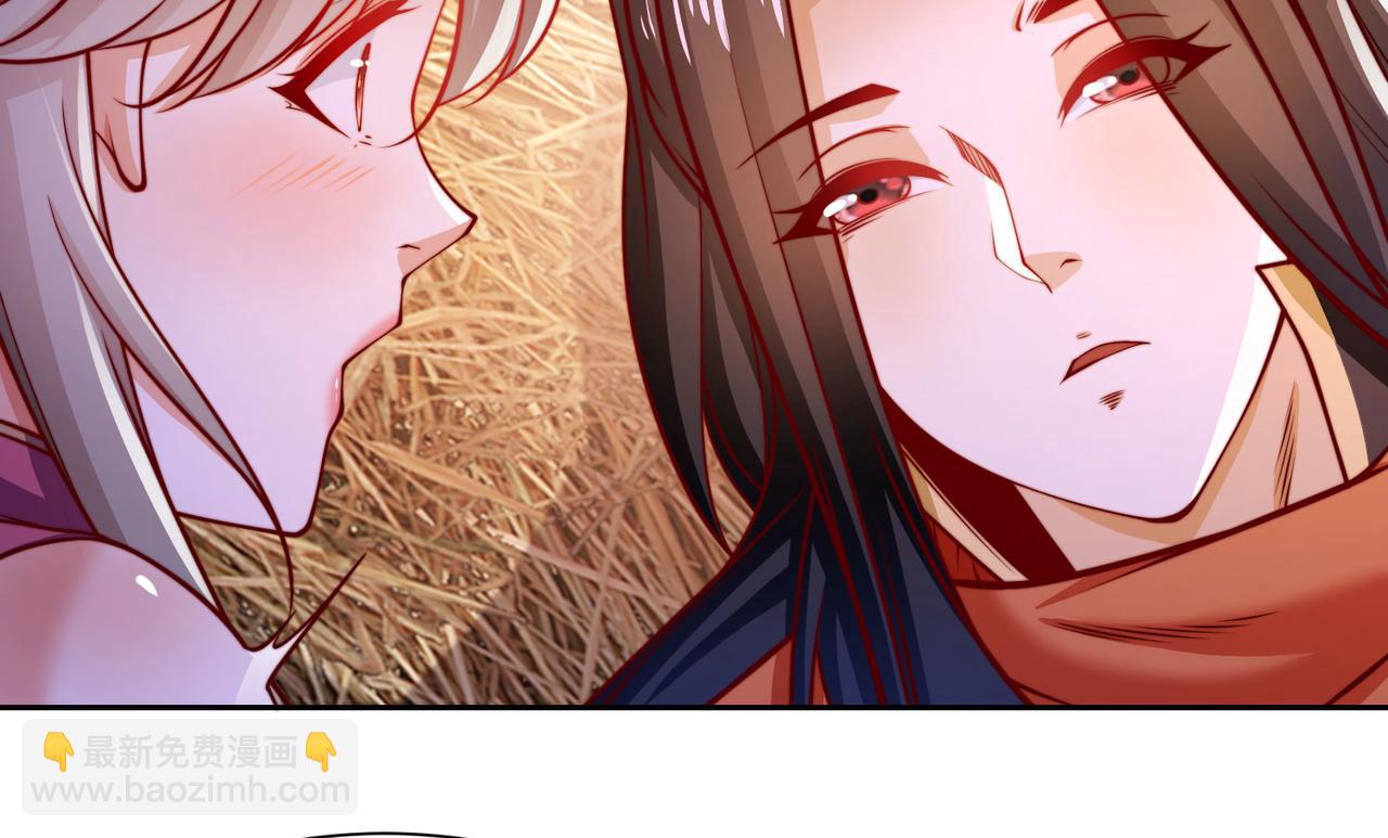 混沌劍神 - 109、就算扯平了(1/3) - 1