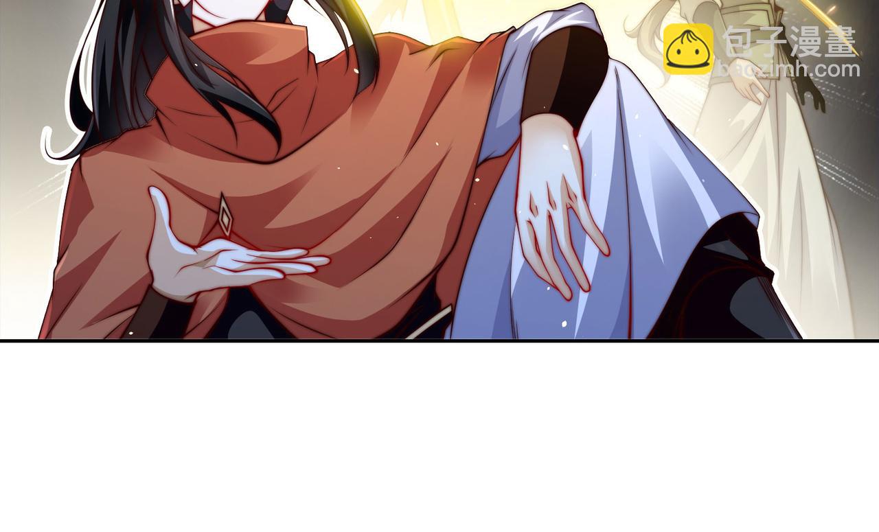 混沌劍神 - 109、就算扯平了(2/3) - 8