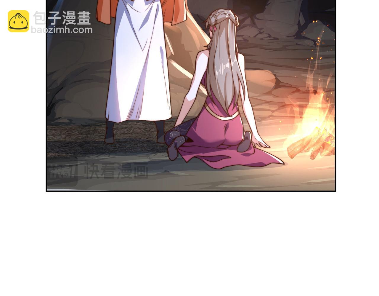 混沌劍神 - 109、就算扯平了(2/3) - 3