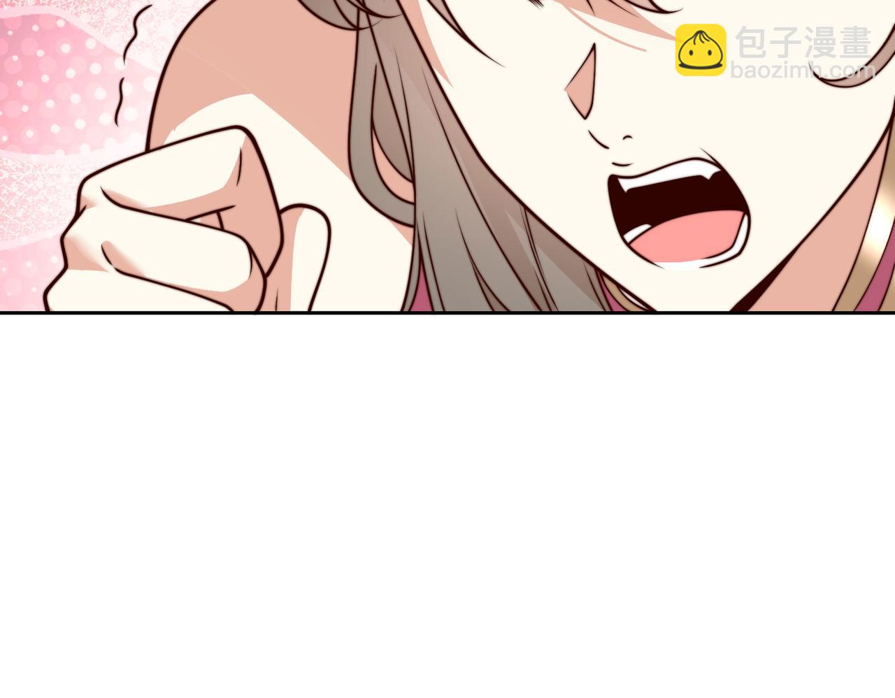 混沌劍神 - 109、就算扯平了(2/3) - 6