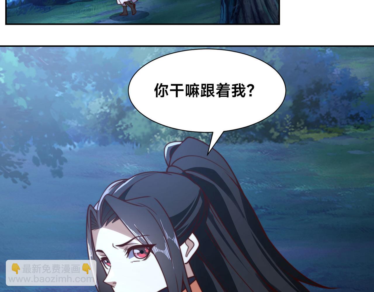 混沌劍神 - 109、就算扯平了(2/3) - 1