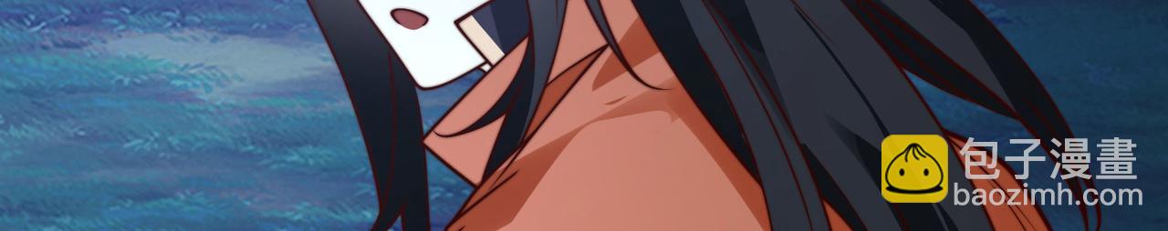 混沌劍神 - 109、就算扯平了(2/3) - 2