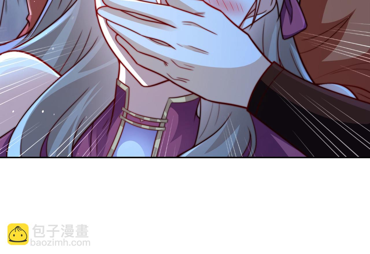 混沌劍神 - 109、就算扯平了(2/3) - 5