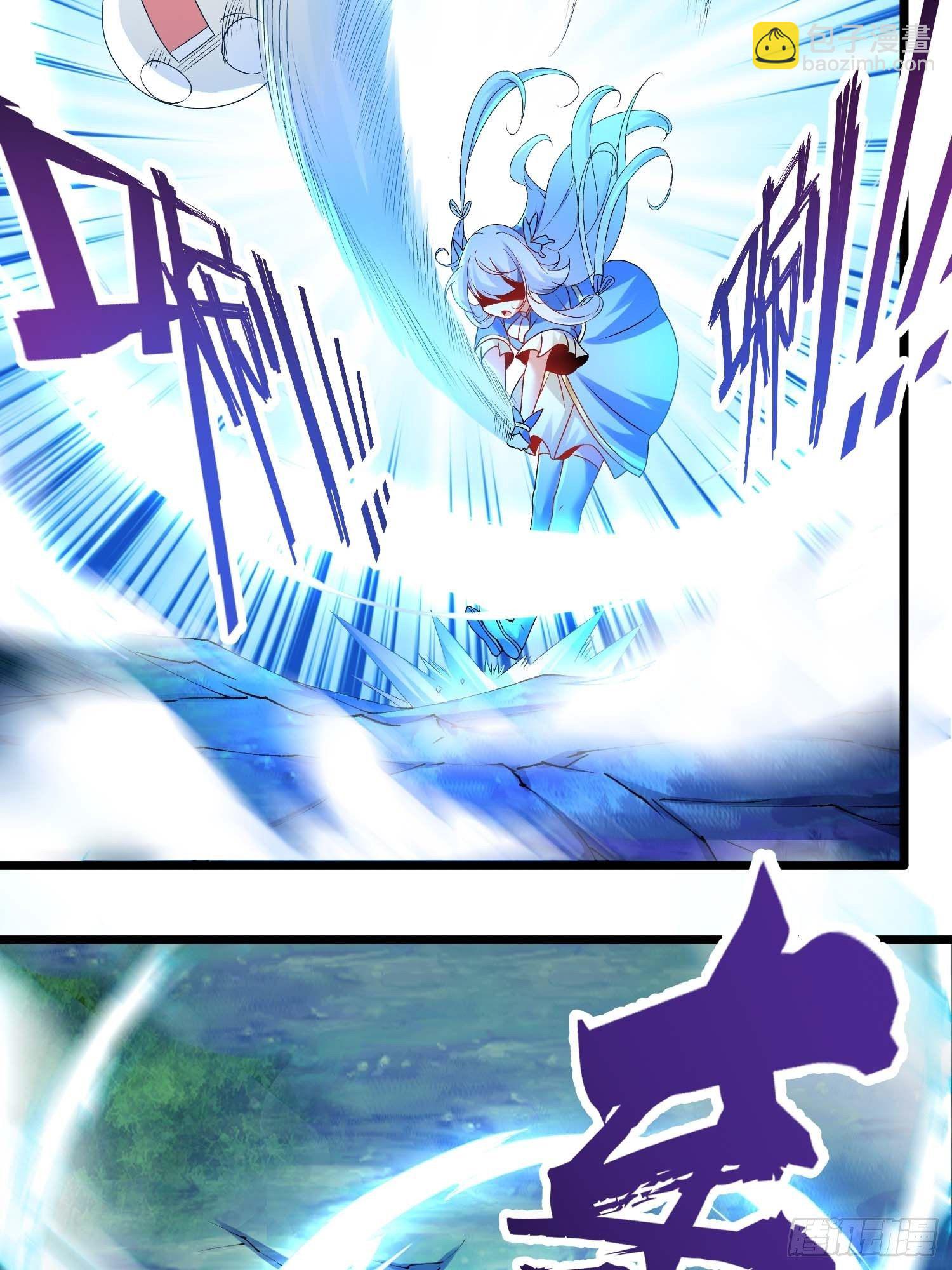 混沌劍神 - 11話、女神與“猥瑣男” - 3