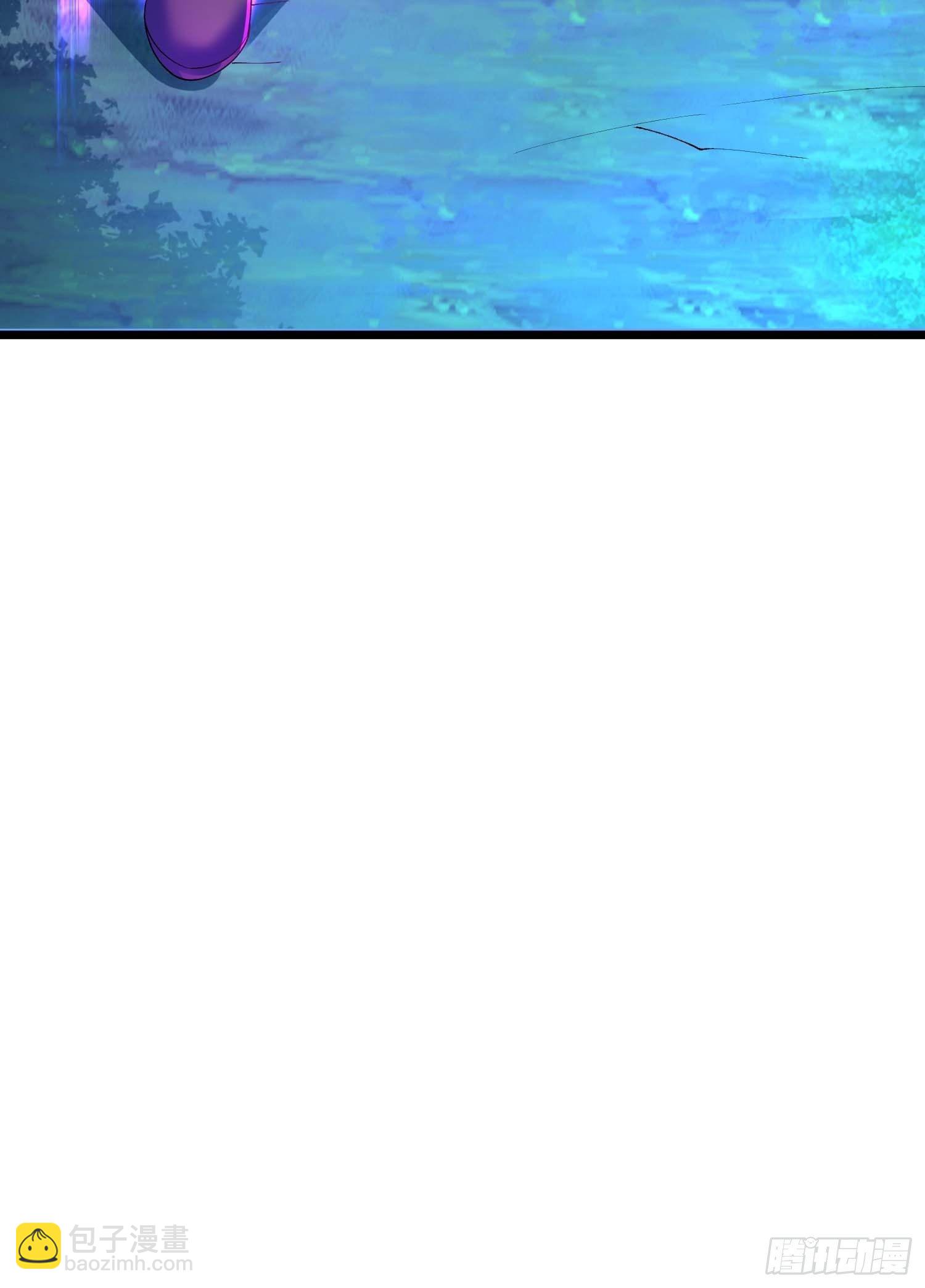 混沌劍神 - 11話、女神與“猥瑣男” - 2