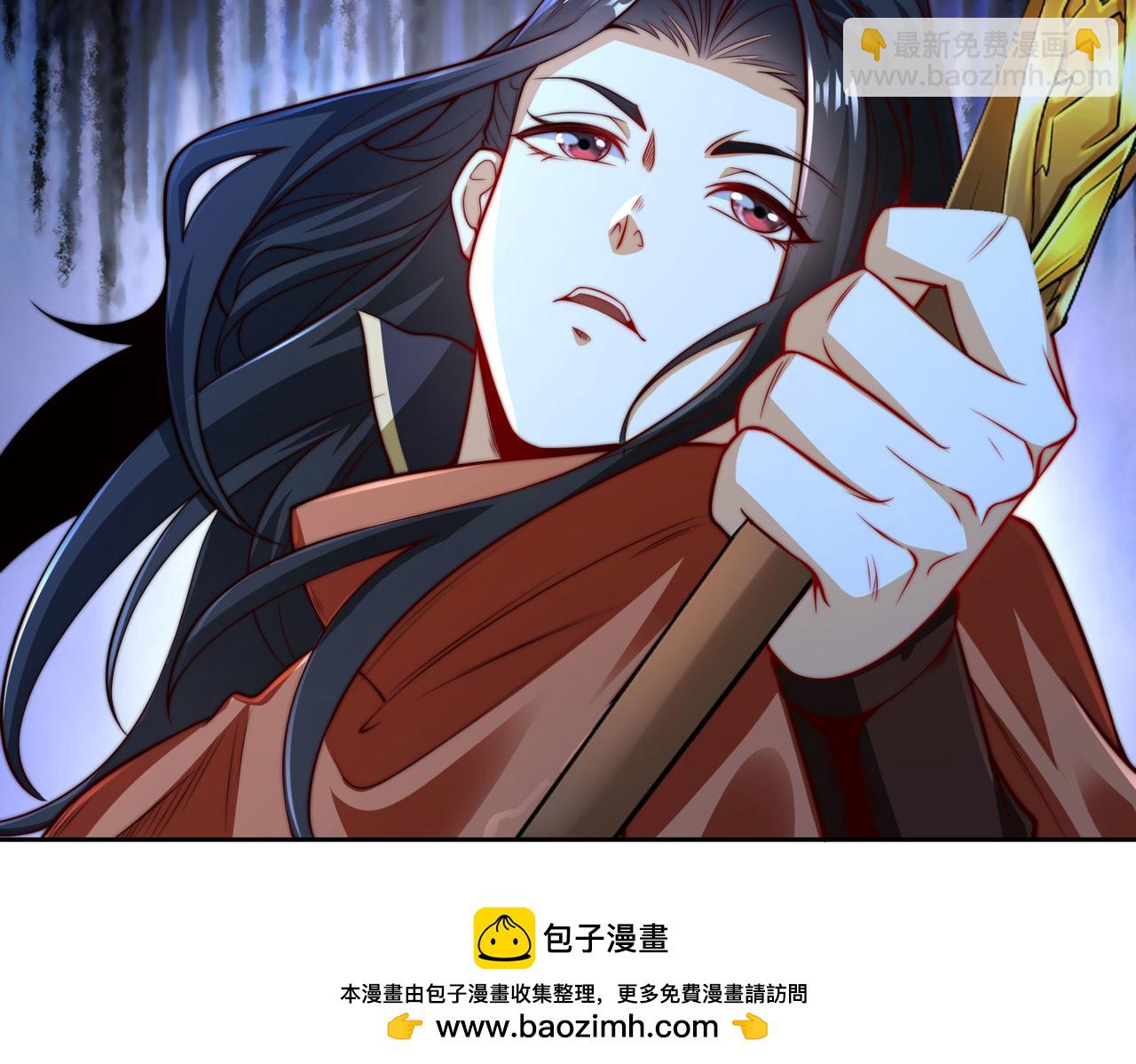 混沌劍神 - 111、五大高手(3/3) - 3