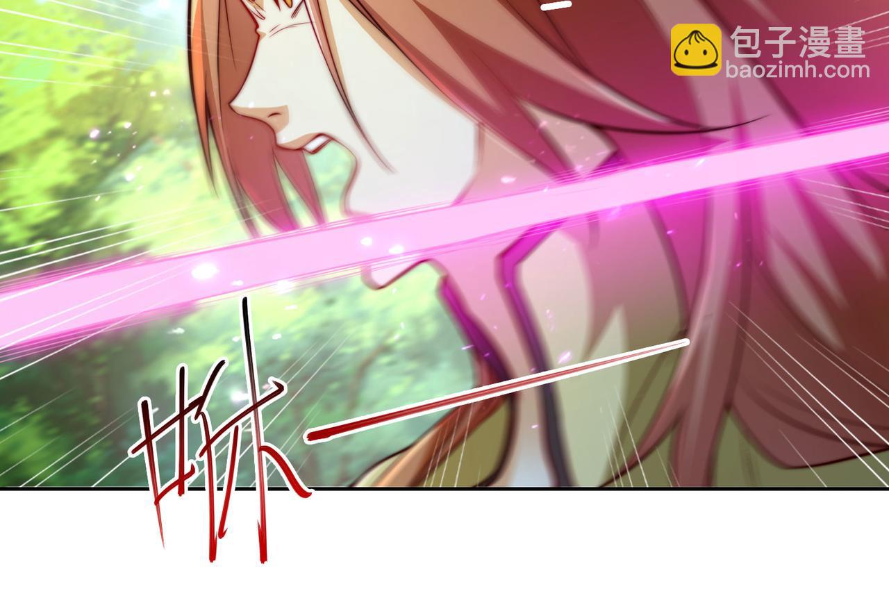 混沌劍神 - 111、五大高手(3/3) - 2