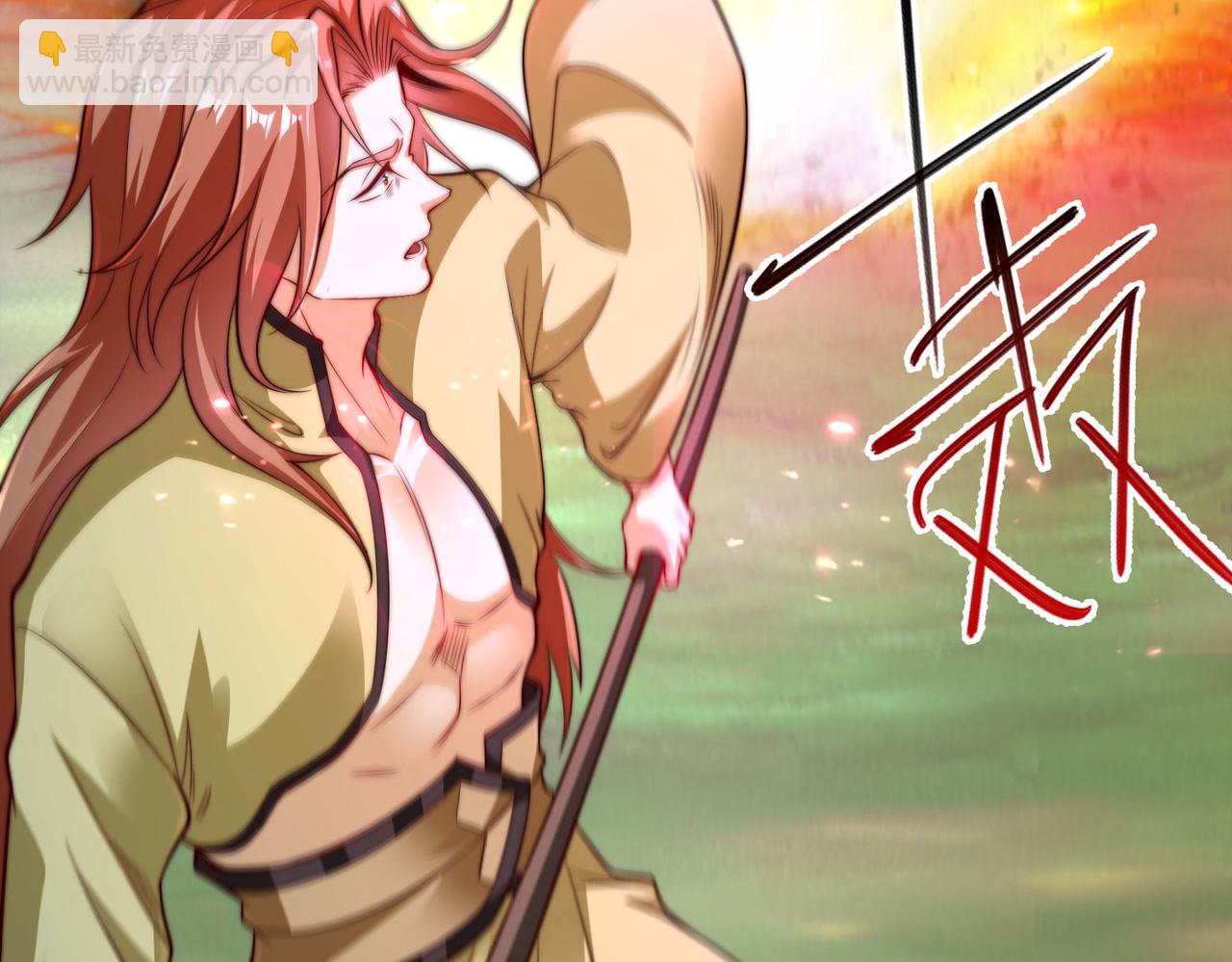 混沌劍神 - 111、五大高手(3/3) - 4