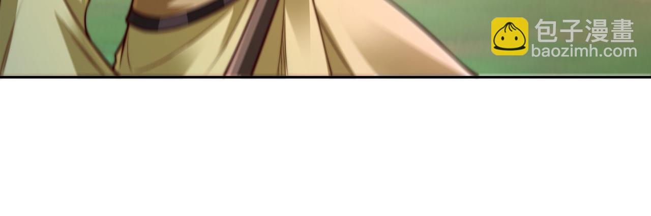 混沌劍神 - 111、五大高手(3/3) - 1