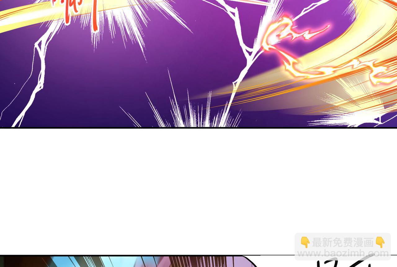 混沌劍神 - 111、五大高手(2/3) - 2