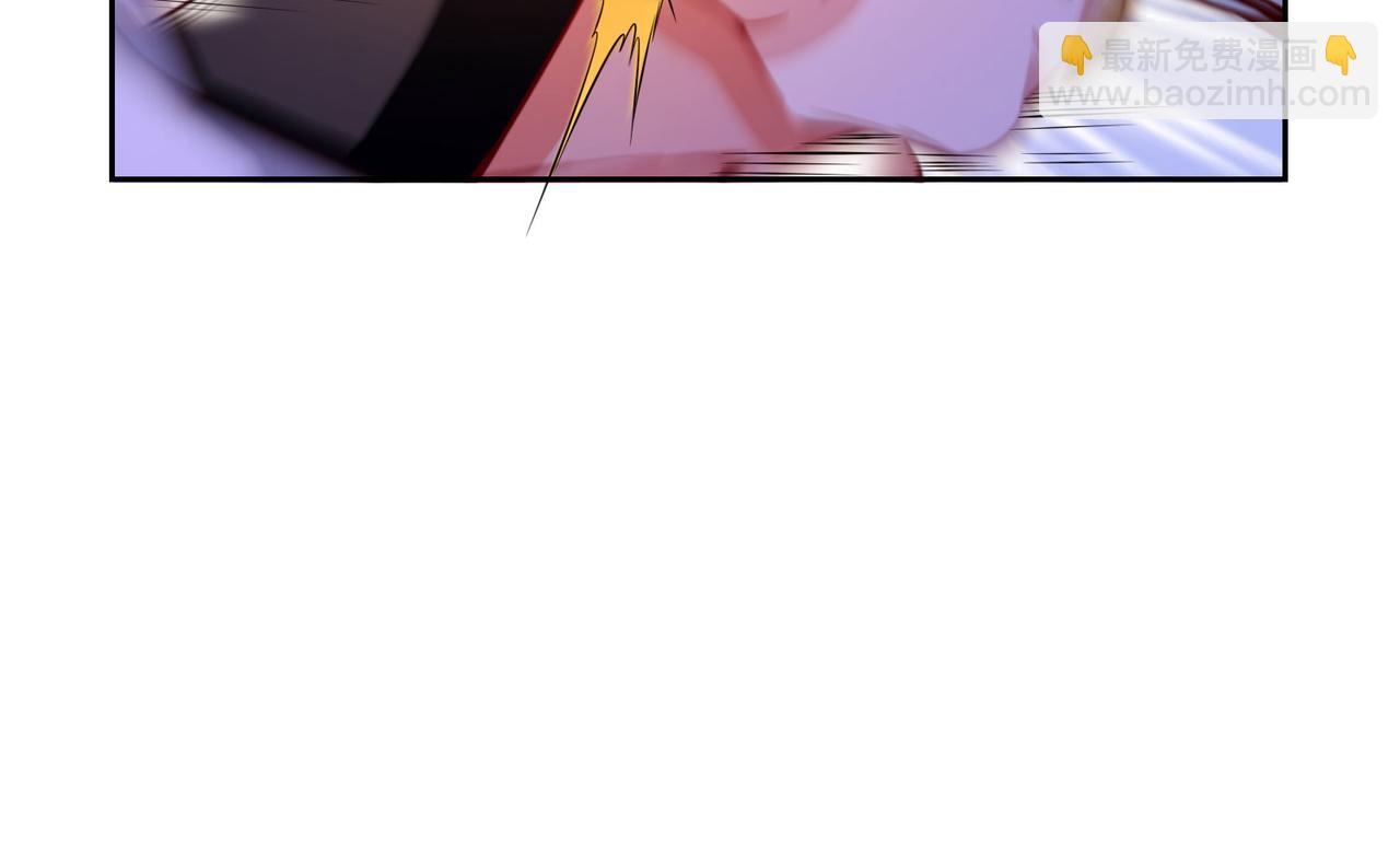 混沌劍神 - 111、五大高手(2/3) - 6