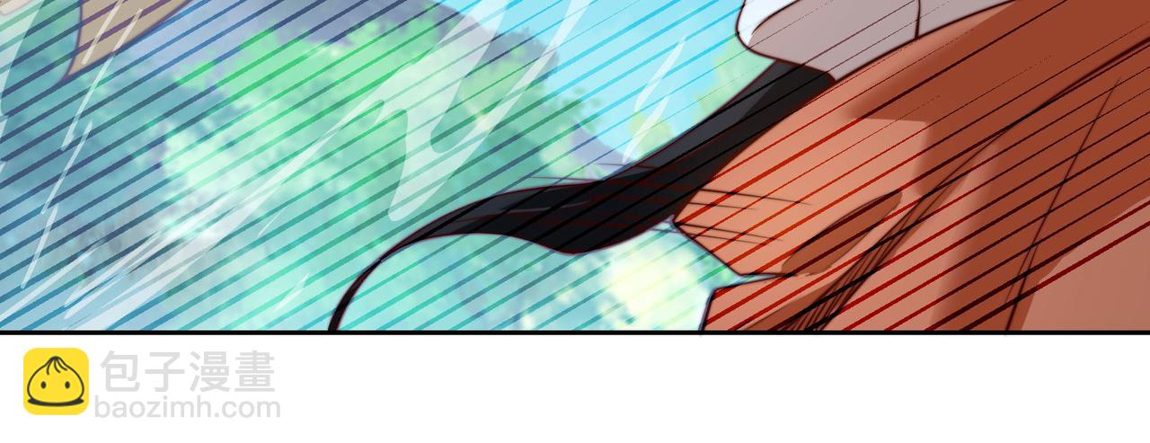 混沌劍神 - 111、五大高手(2/3) - 6