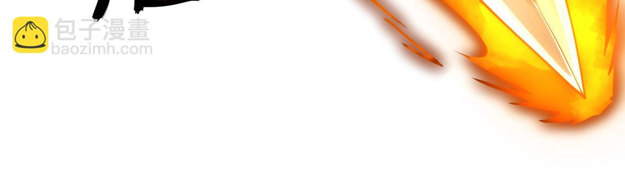 混沌劍神 - 111、五大高手(2/3) - 1