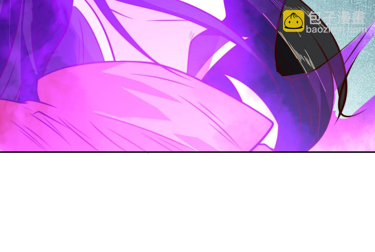 混沌劍神 - 111、五大高手(2/3) - 3