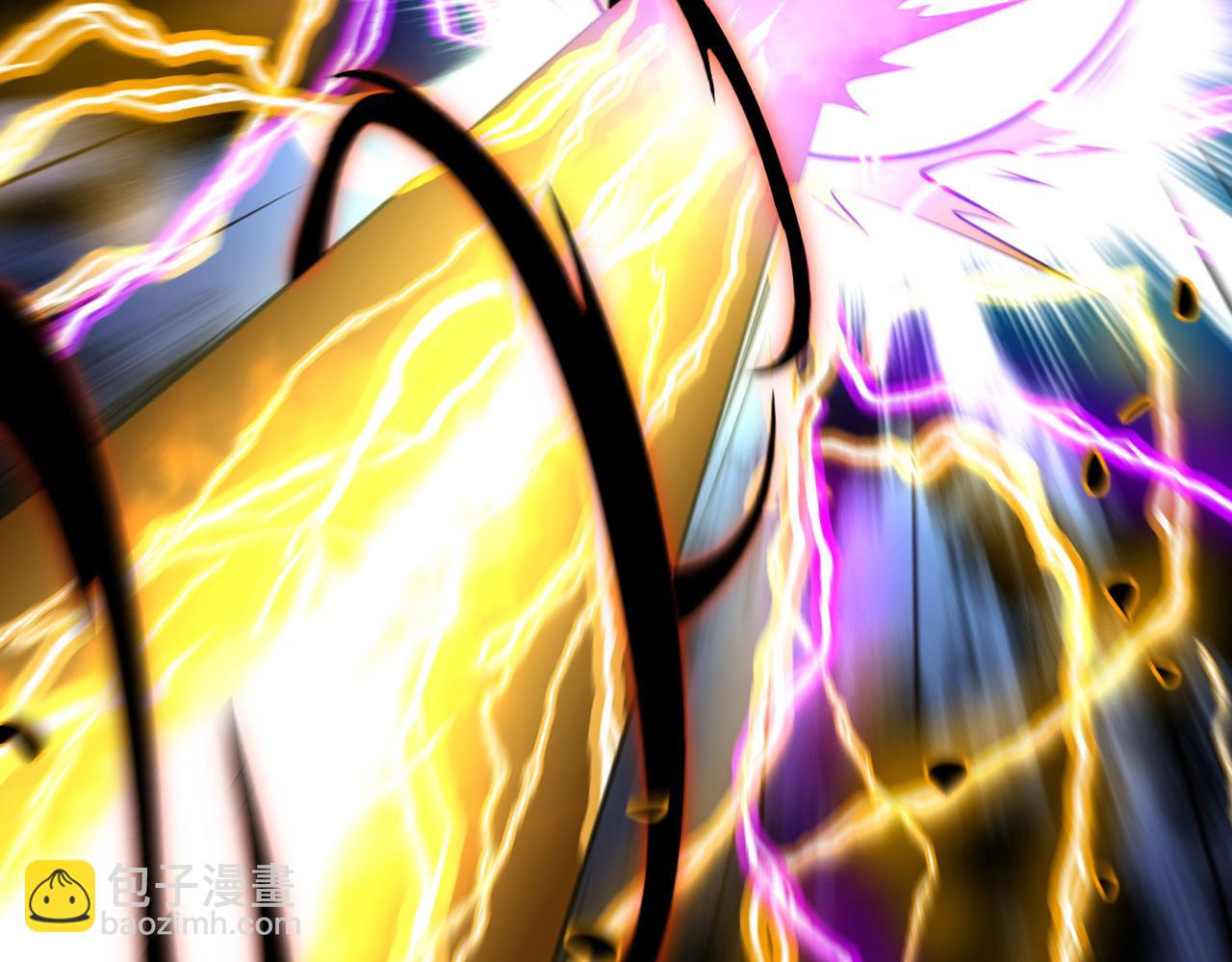 混沌劍神 - 111、五大高手(2/3) - 5