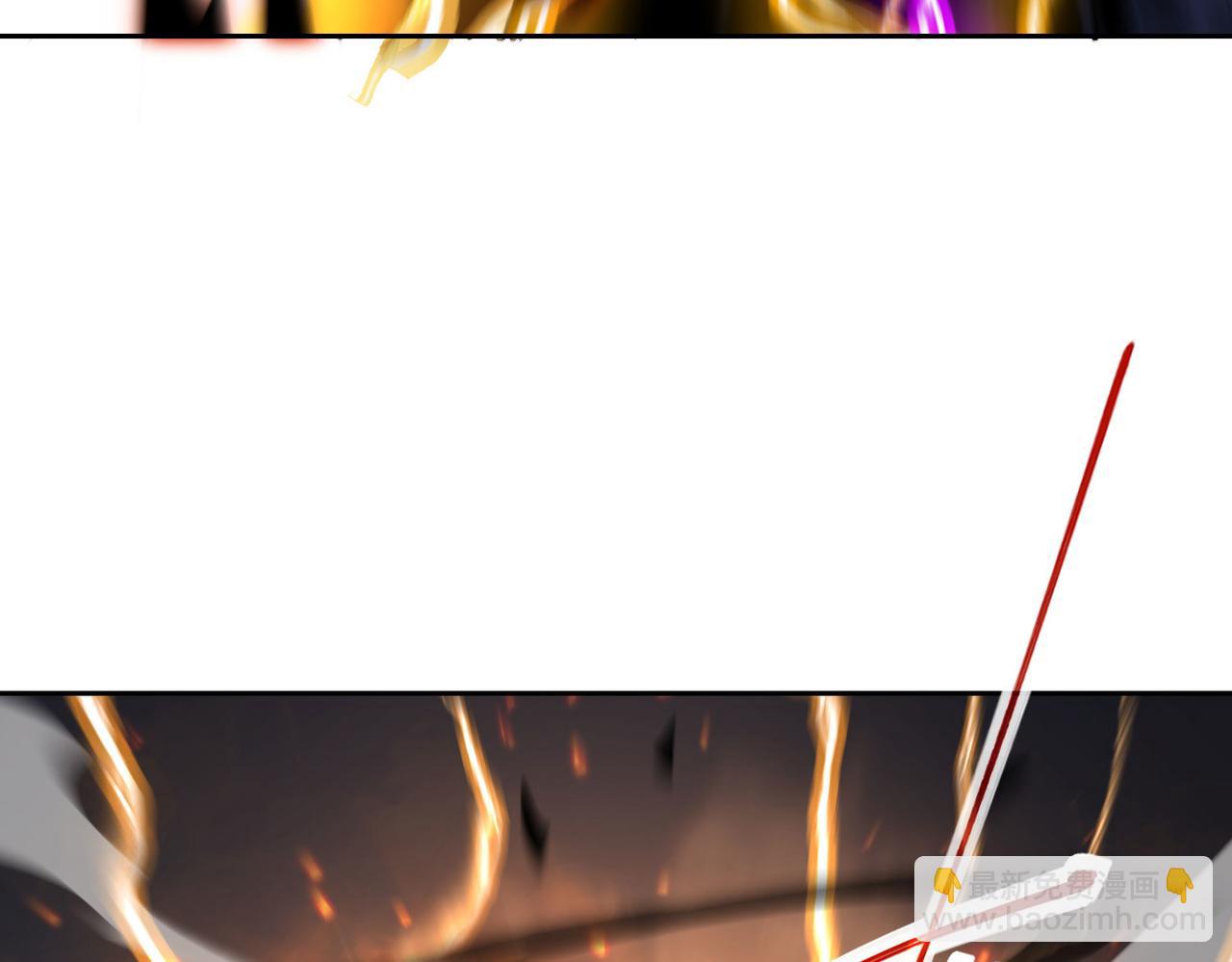 混沌劍神 - 111、五大高手(2/3) - 7