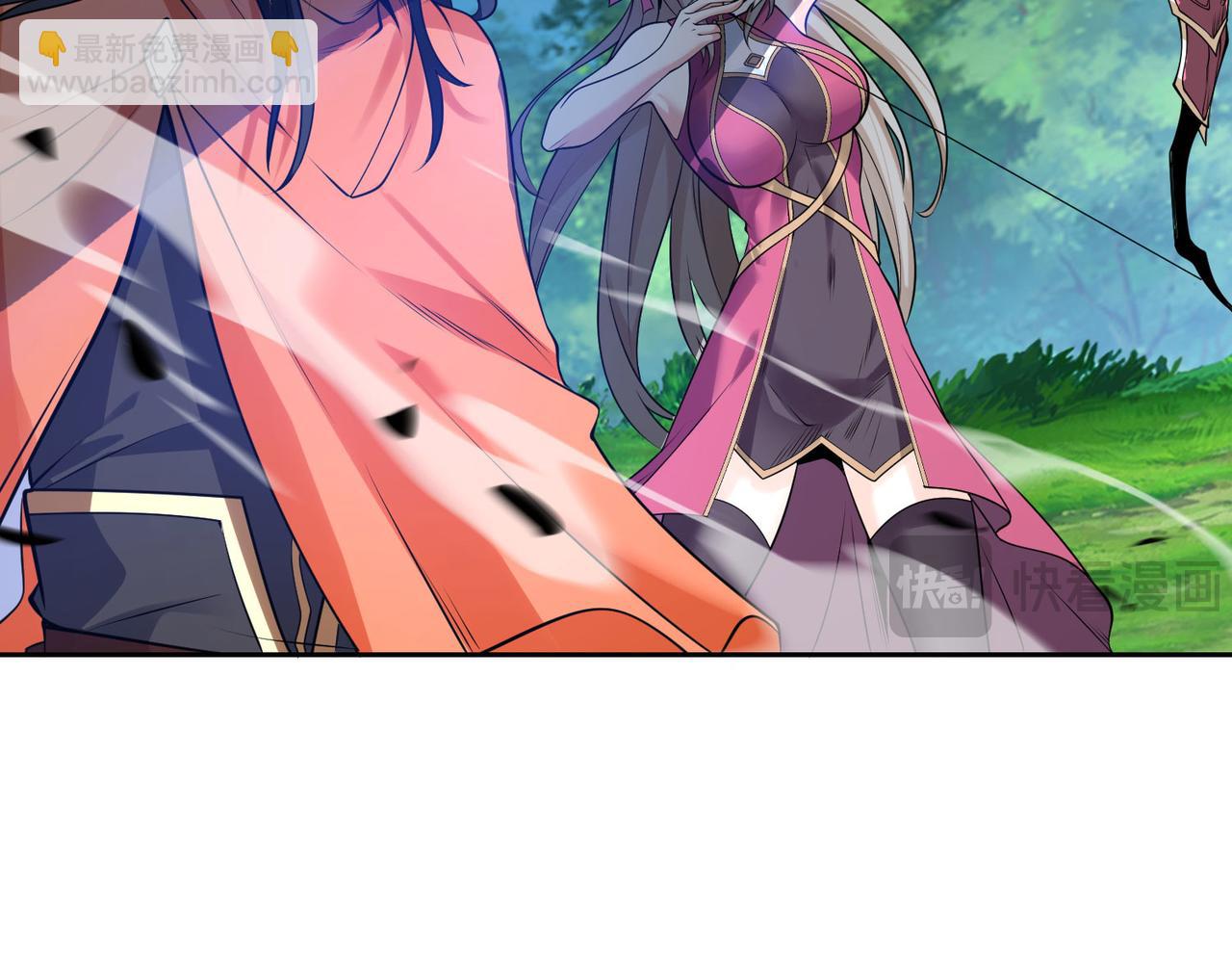 混沌劍神 - 113、暫時和解(1/3) - 2