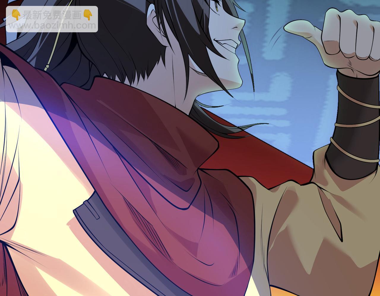 混沌劍神 - 113、暫時和解(1/3) - 4