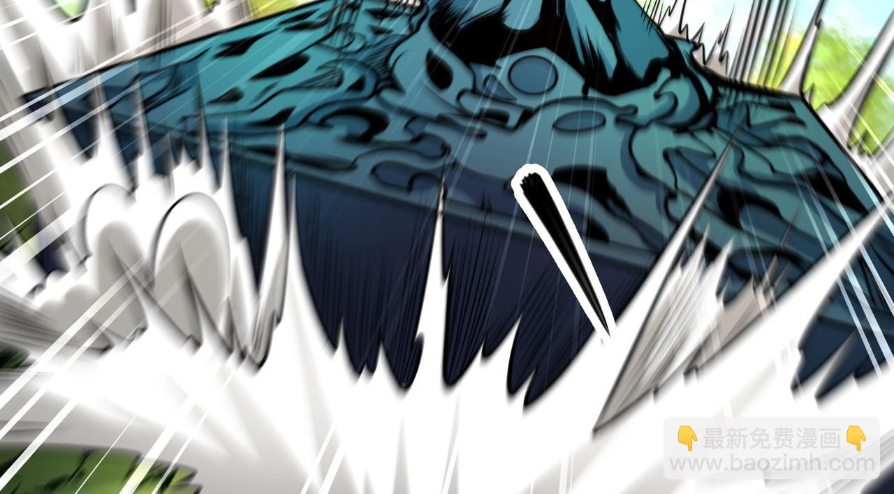 混沌劍神 - 113、暫時和解(1/3) - 2