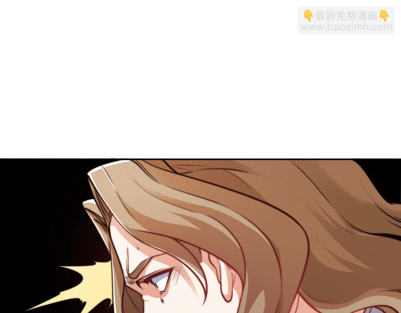 混沌劍神 - 113、暫時和解(1/3) - 7