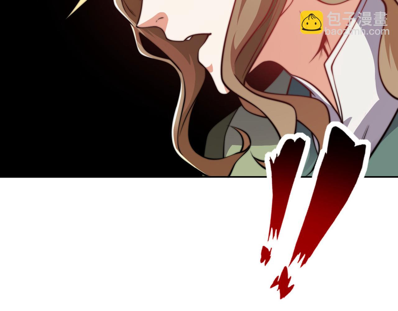 混沌劍神 - 113、暫時和解(1/3) - 8