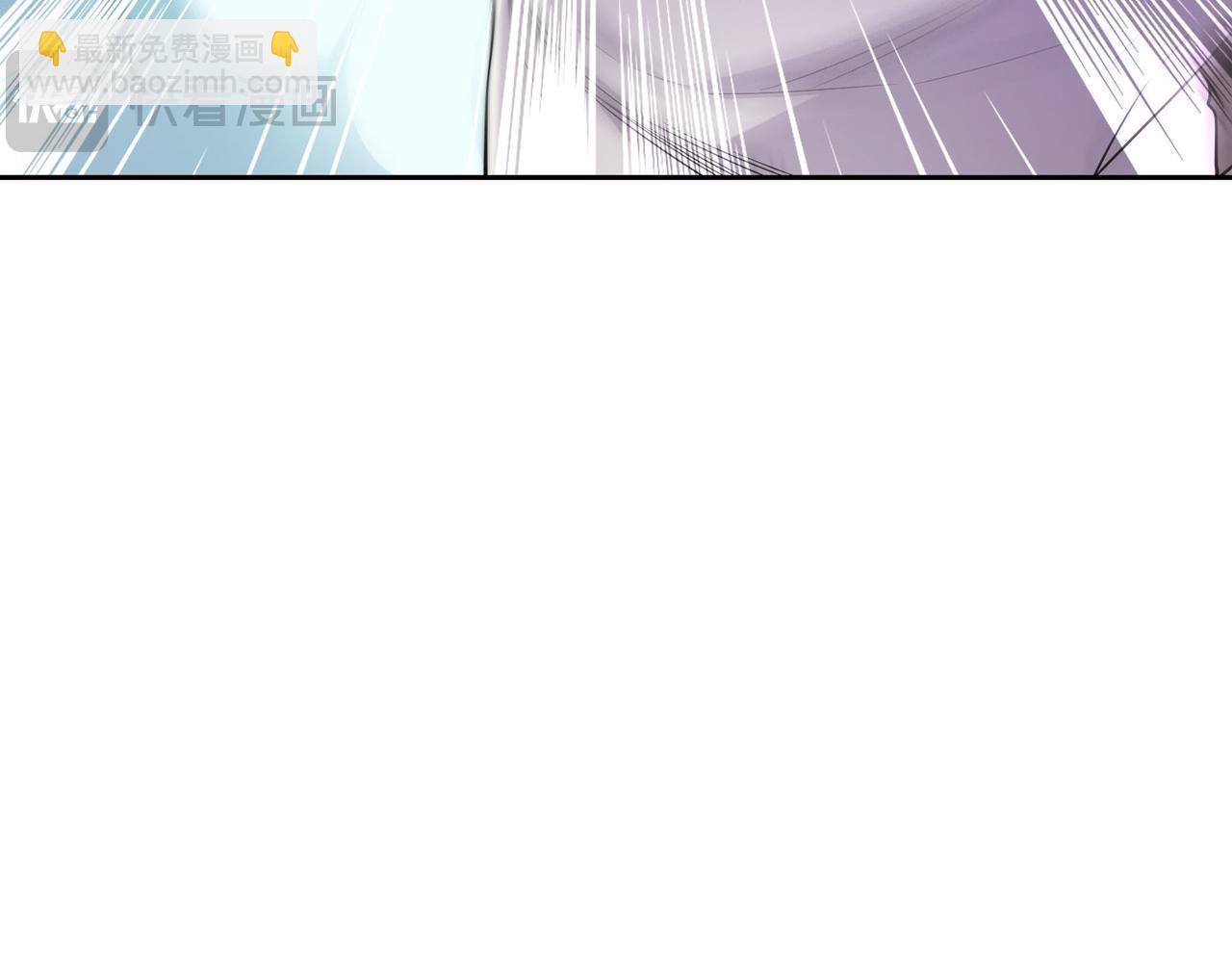 混沌劍神 - 113、暫時和解(1/3) - 4