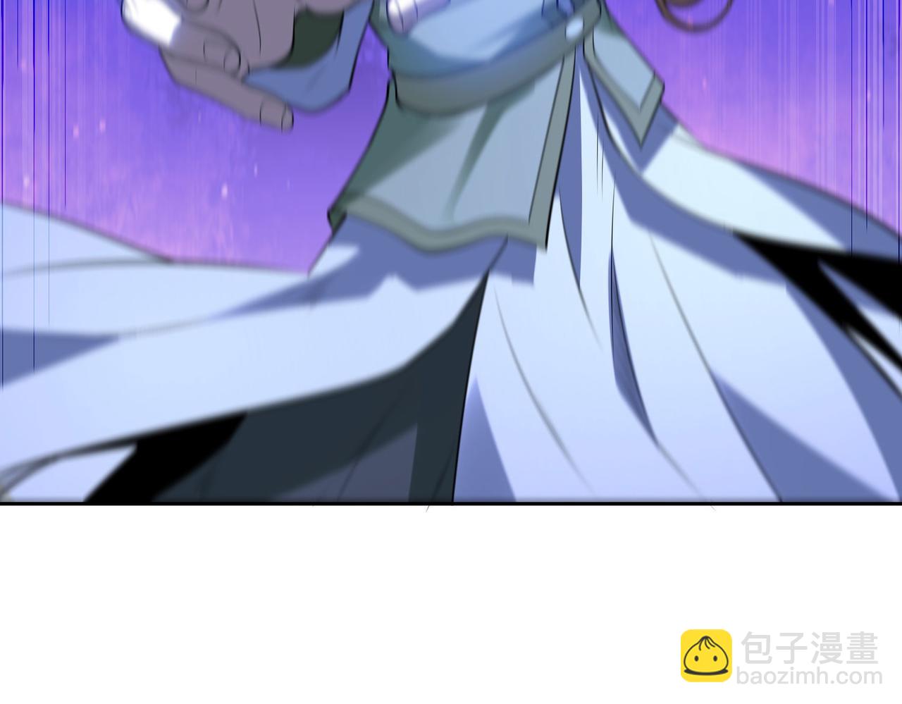 混沌劍神 - 113、暫時和解(1/3) - 5