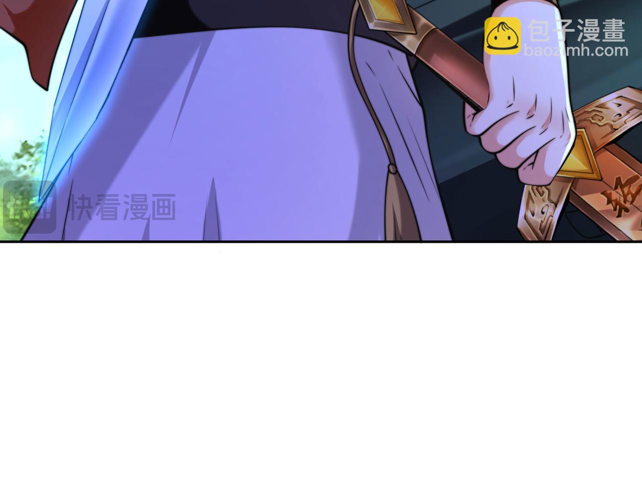 混沌劍神 - 113、暫時和解(2/3) - 5