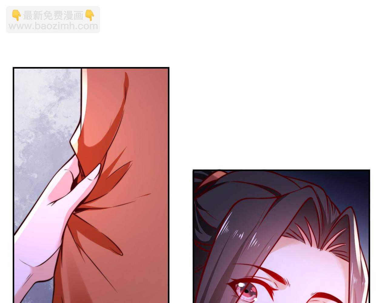 混沌劍神 - 113、暫時和解(2/3) - 6