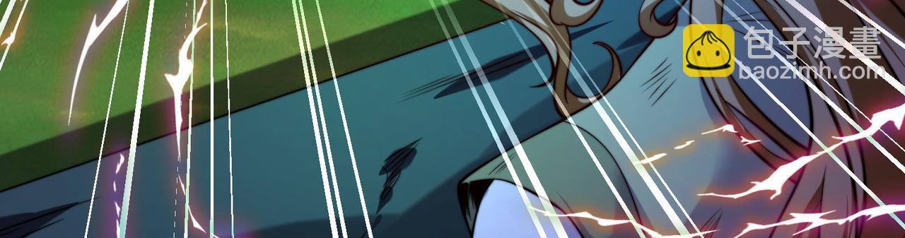 混沌劍神 - 113、暫時和解(2/3) - 5