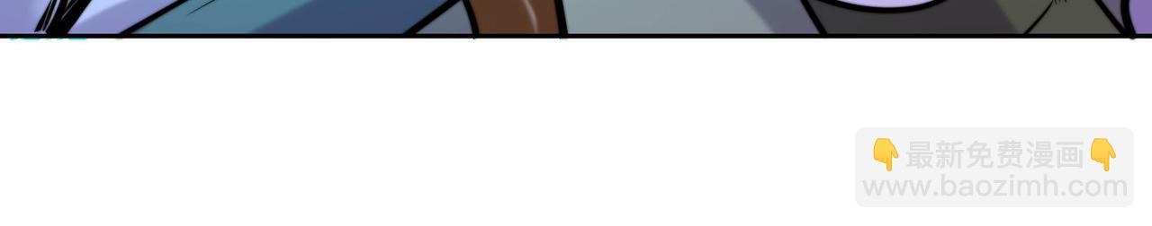 混沌劍神 - 113、暫時和解(2/3) - 8