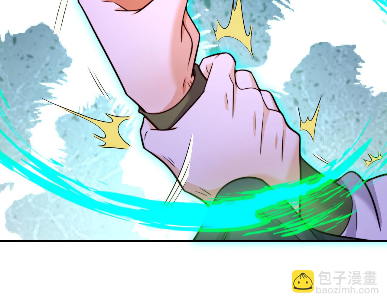 混沌劍神 - 113、暫時和解(2/3) - 2