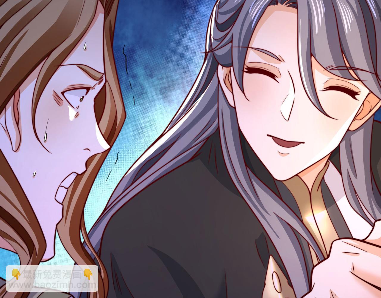 混沌劍神 - 113、暫時和解(2/3) - 4