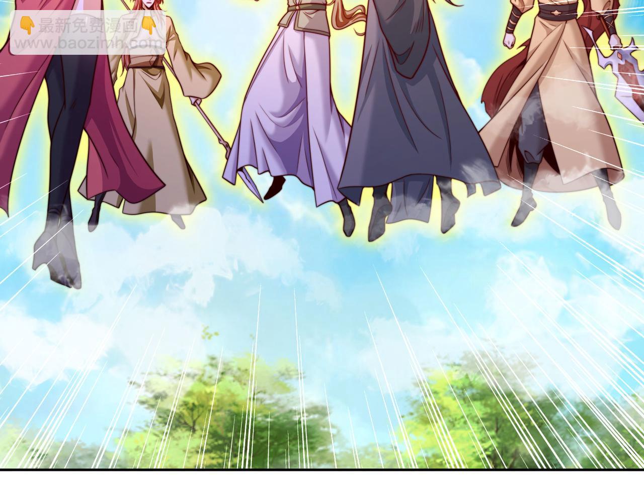 混沌劍神 - 113、暫時和解(2/3) - 8