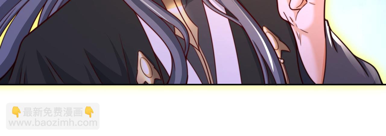 混沌劍神 - 113、暫時和解(2/3) - 8