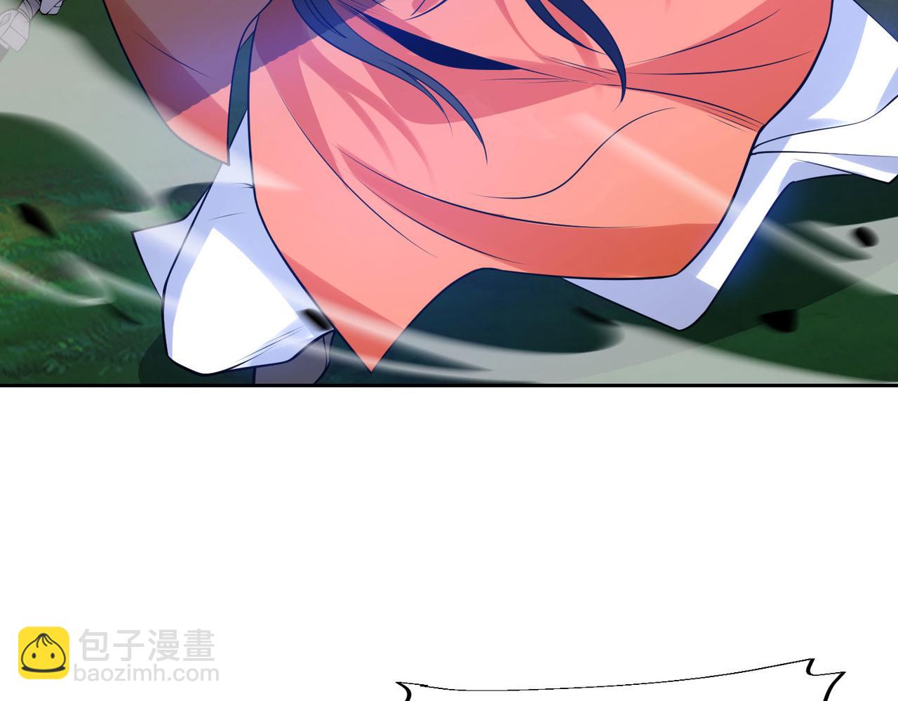 混沌劍神 - 113、暫時和解(1/3) - 8