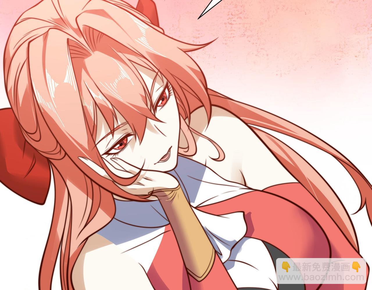 混沌劍神 - 113、暫時和解(2/3) - 8