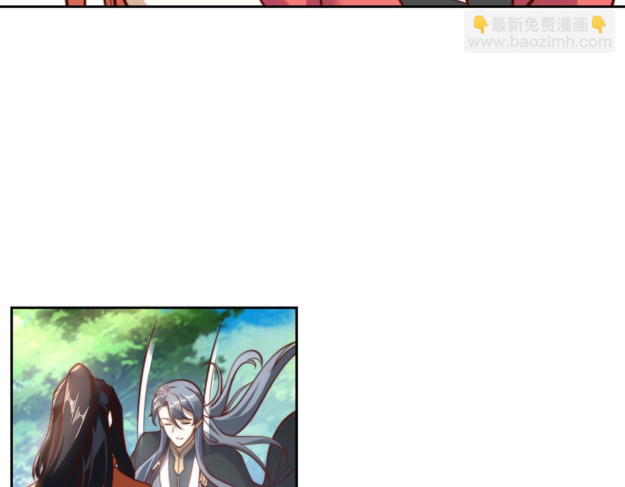 混沌劍神 - 113、暫時和解(2/3) - 1