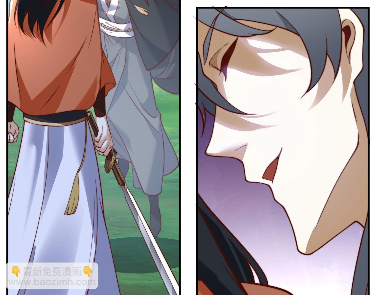 混沌劍神 - 113、暫時和解(2/3) - 3