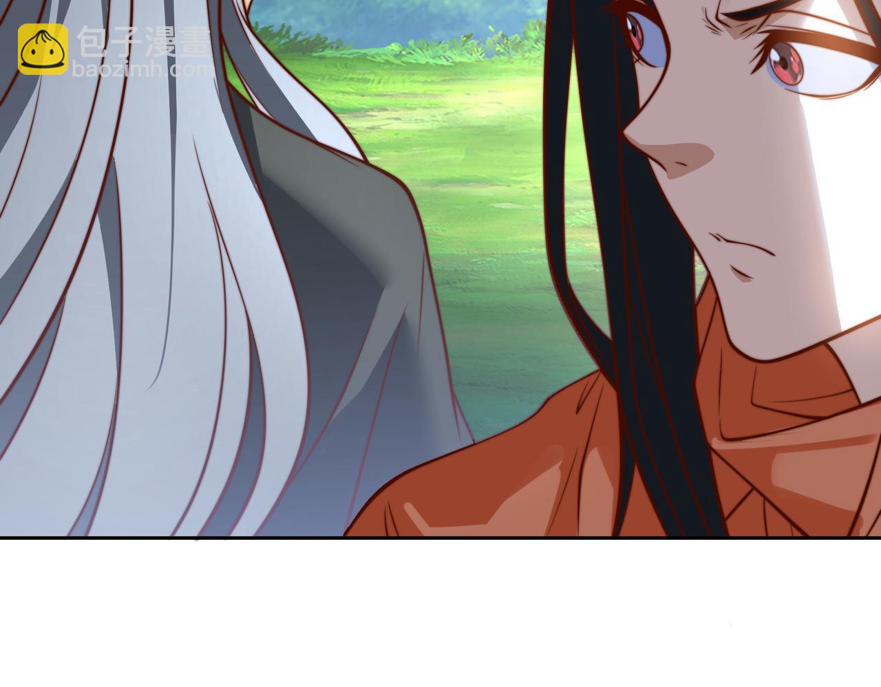 混沌劍神 - 113、暫時和解(2/3) - 7