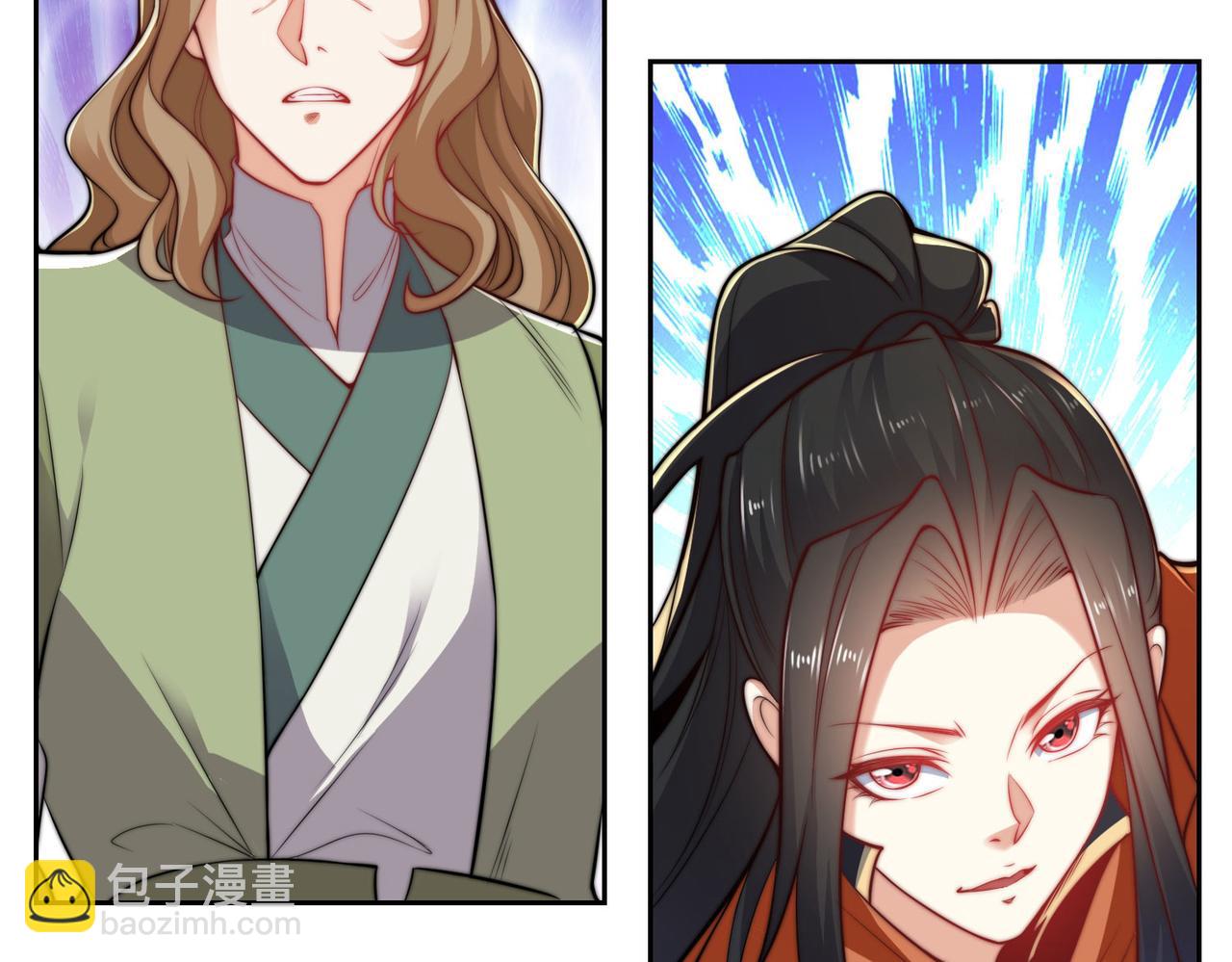 混沌劍神 - 113、暫時和解(2/3) - 4