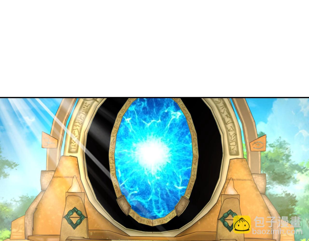 混沌劍神 - 115、來到洞府(3/3) - 4