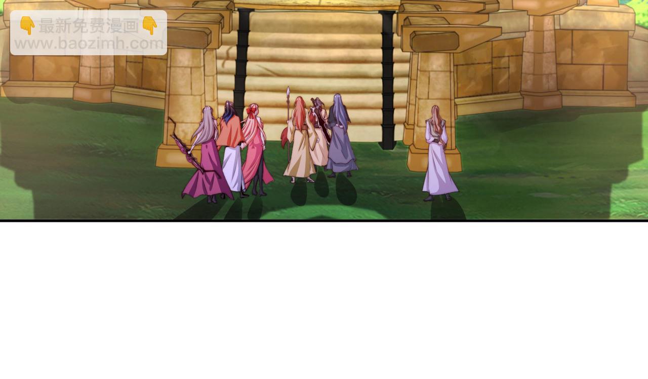 混沌劍神 - 115、來到洞府(3/3) - 5