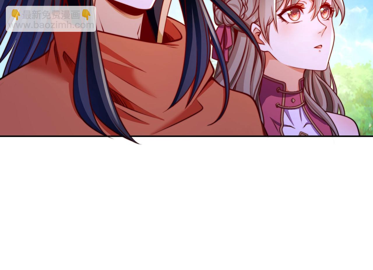 混沌劍神 - 115、來到洞府(3/3) - 1